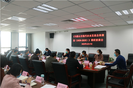 座談會(huì)2.jpg