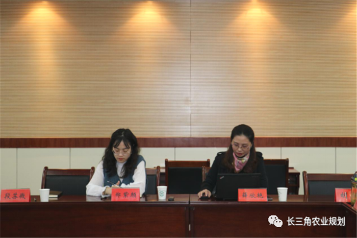 【企業(yè)動態(tài)】鹽城市《黃河故道地區(qū)現(xiàn)代農(nóng)業(yè)園區(qū)規(guī)劃（2020-2025年）》 初期匯報(bào)工作順利完成！(圖2)