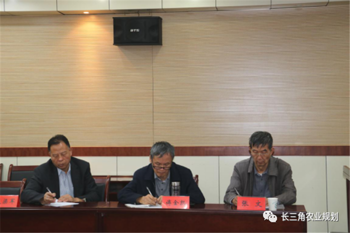 【企業(yè)動態(tài)】鹽城市《黃河故道地區(qū)現(xiàn)代農(nóng)業(yè)園區(qū)規(guī)劃（2020-2025年）》 初期匯報(bào)工作順利完成！(圖3)