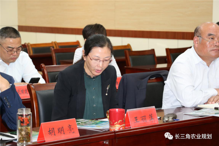 【企業(yè)動態(tài)】鹽城市《黃河故道地區(qū)現(xiàn)代農(nóng)業(yè)園區(qū)規(guī)劃（2020-2025年）》 初期匯報(bào)工作順利完成！(圖5)