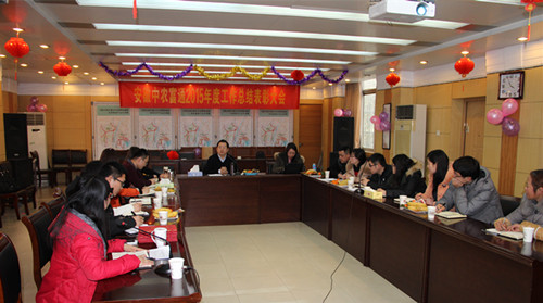IMG_1256_副本.jpg