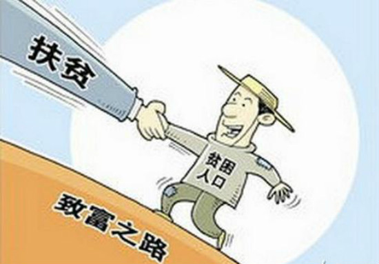 undefined 713d3afdb7f646bd8dcad83b52850e8d.jpg