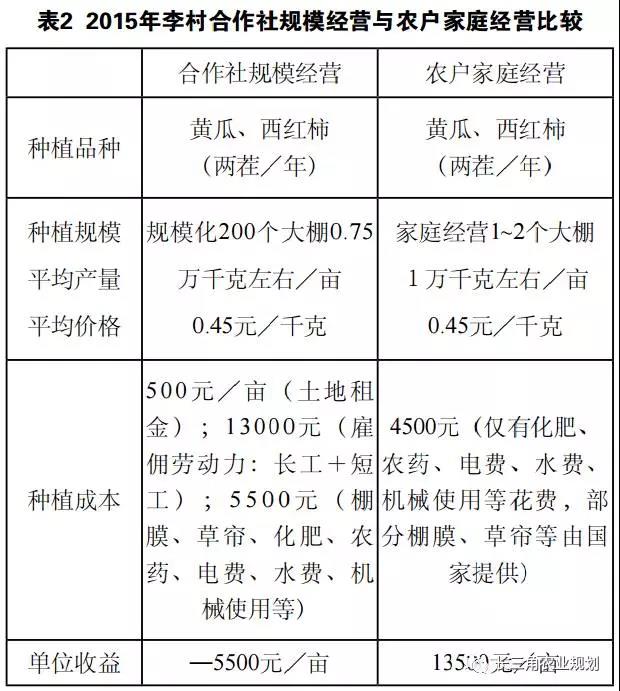 微信圖片4.jpg