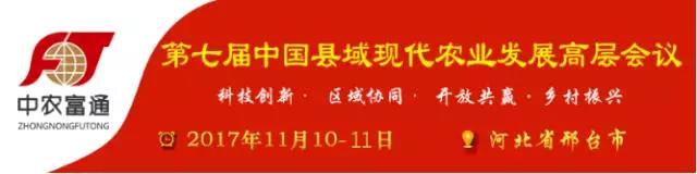 微信圖片_20171117150025.jpg