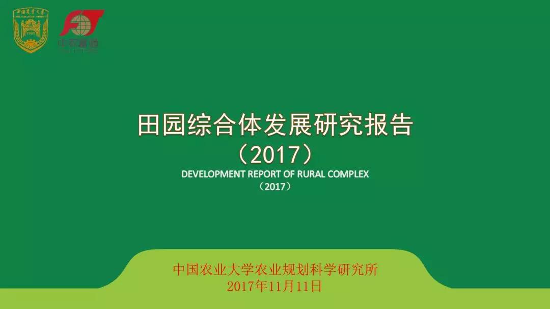 微信圖片9.jpg