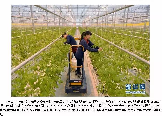 微信圖片2.jpg