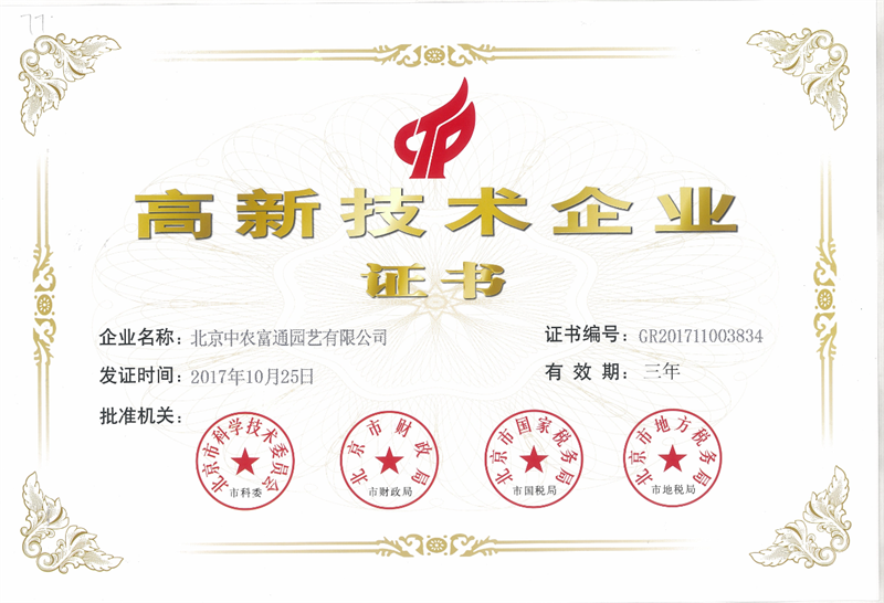 圖片3.png