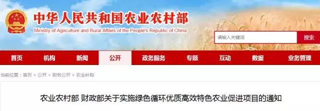 微信圖片_20180621095945.jpg