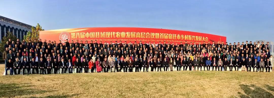 undefined 微信圖片_20181127161518.jpg