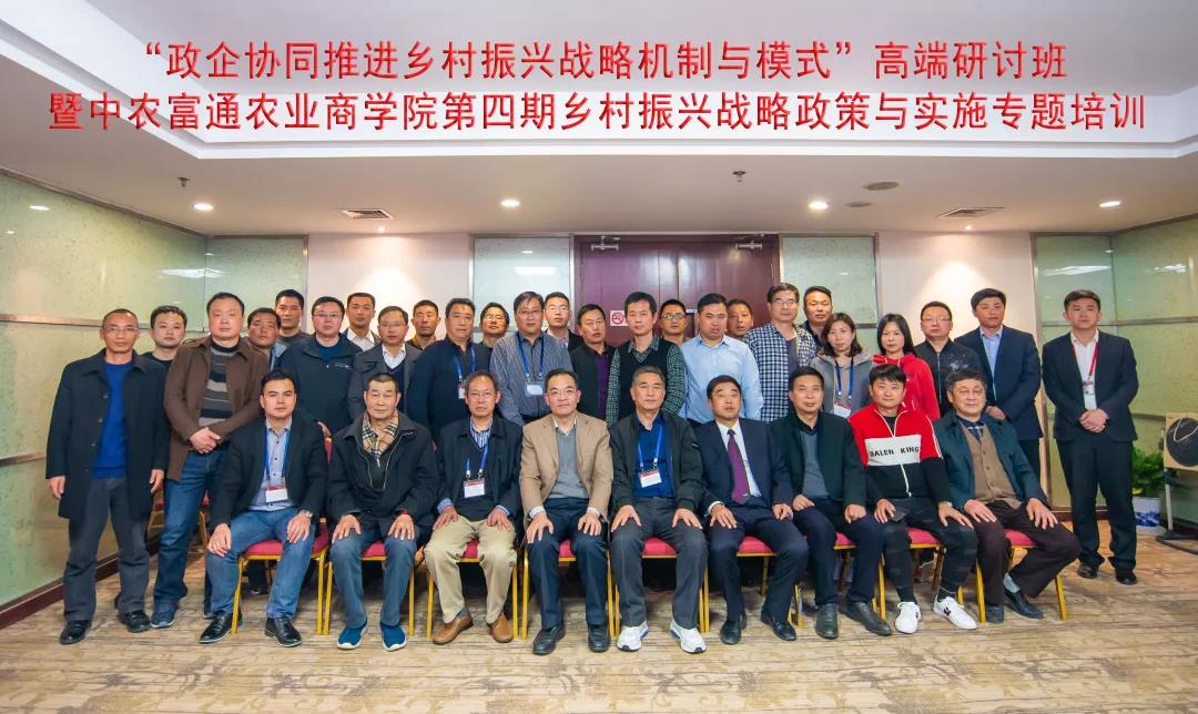 微信圖片_20190328090947.jpg