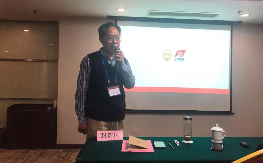 微信圖片_20190328091005.jpg