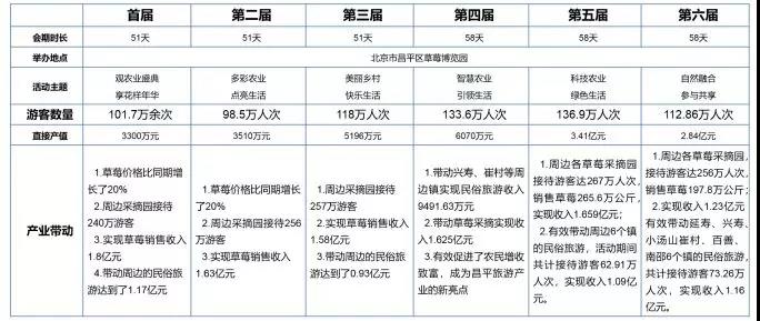 微信圖片_20190516102730.jpg