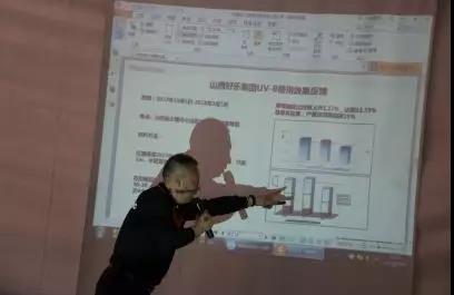 微信圖片_20190523143226.jpg