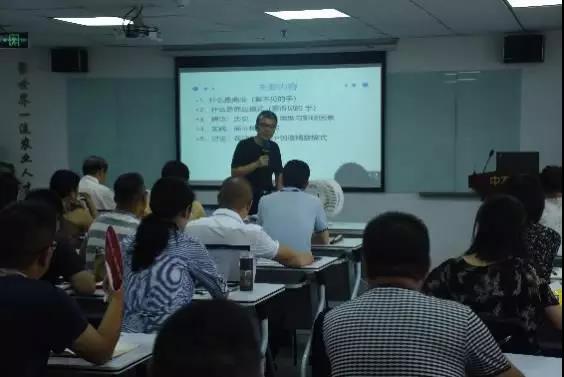 微信圖片_20190730101837.jpg