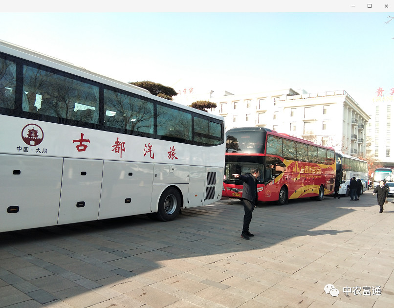 微信圖片_20191209140632.jpg