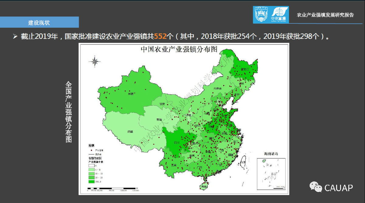 微信圖片_20191209145833.jpg