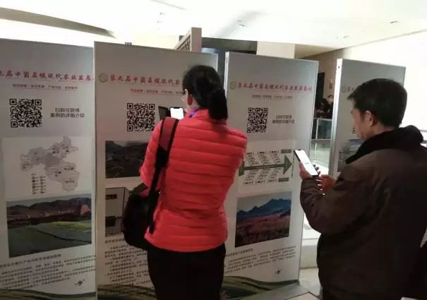 第九屆縣域會||2019鄉(xiāng)村振興優(yōu)秀案例圖文展成功舉辦(附優(yōu)秀案例)(圖4) 第九屆縣域會||2019鄉(xiāng)村振興優(yōu)秀案例圖文展成功舉辦(附優(yōu)秀案例)(圖4)