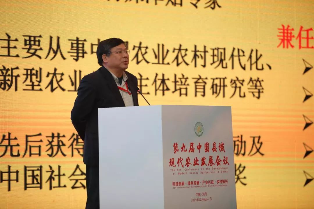 微信圖片_20191216150727.jpg