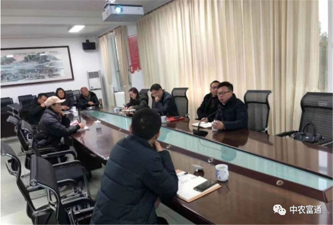 微信圖片_20200102170932.jpg