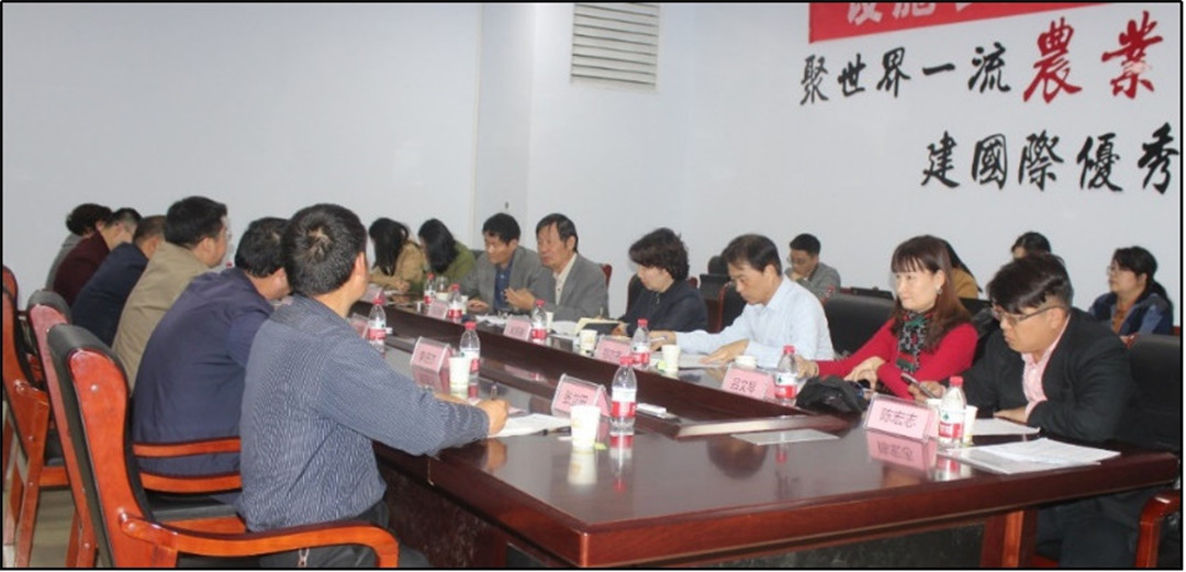 微信圖片_20200116153320.jpg