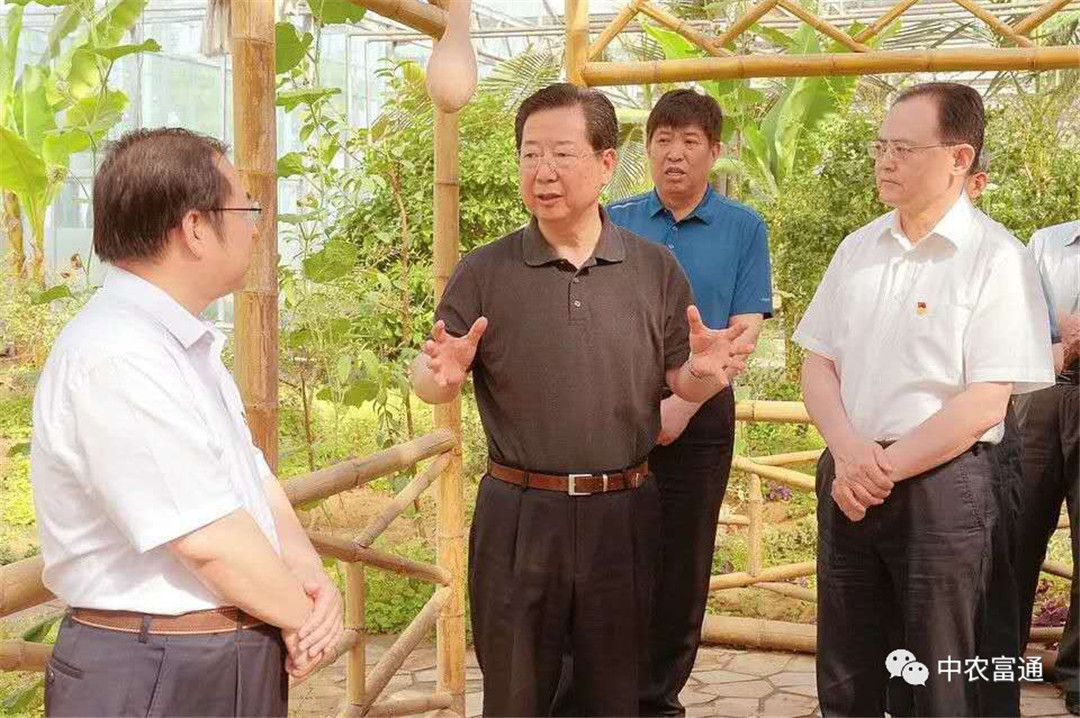微信圖片_20200116153342.jpg