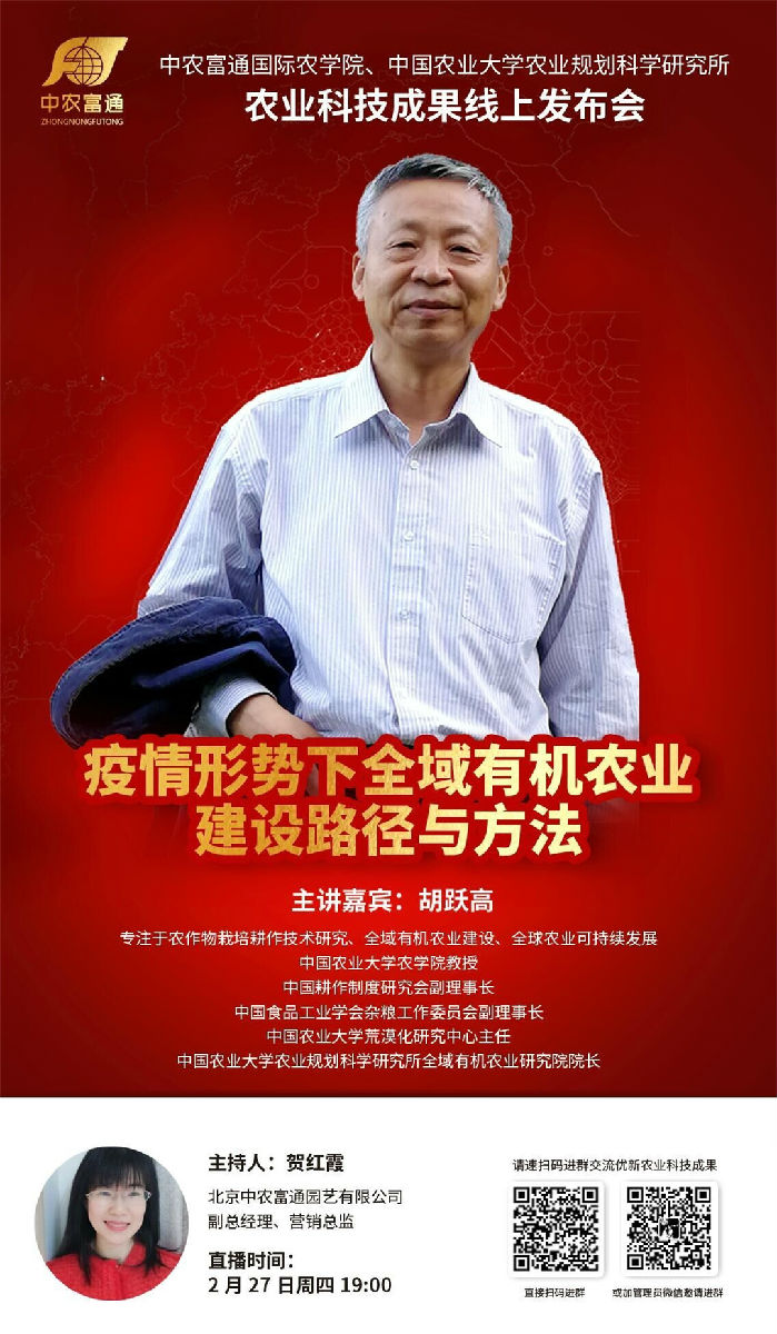 微信圖片_20200303091157.jpg