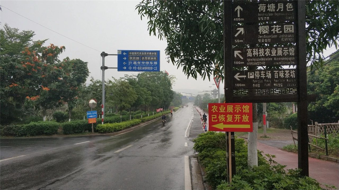 微信圖片_20200317094442.jpg