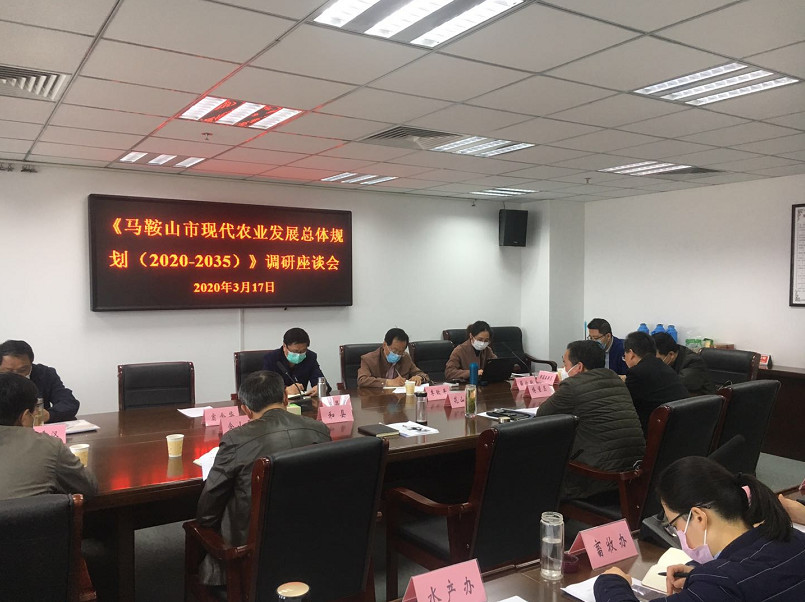 微信圖片_20200324093716.jpg