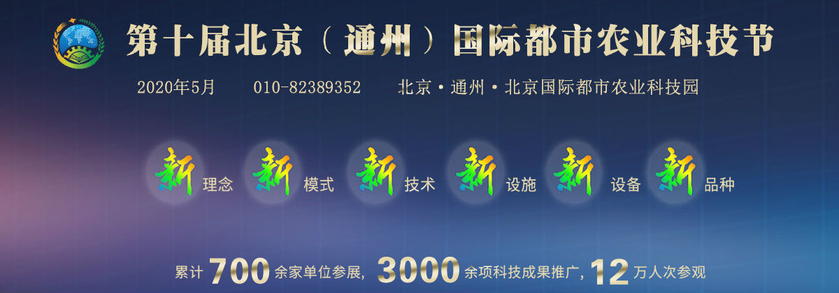 微信圖片_20200324093738.jpg