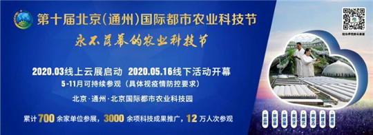 微信圖片_20200331092747.jpg
