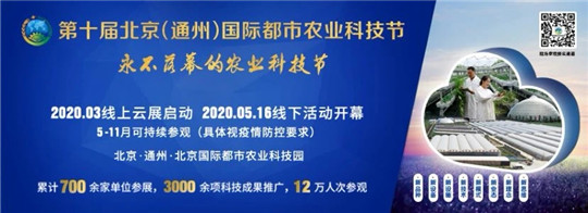 微信圖片_2020041409322722.jpg