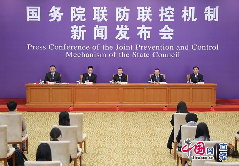 微信圖片_20200430102359.png