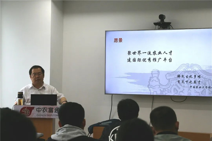微信圖片_20200512091659.jpg