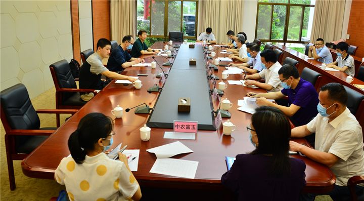 微信圖片_20200512091702.png