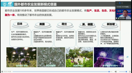 微信圖片_20200518164856.png