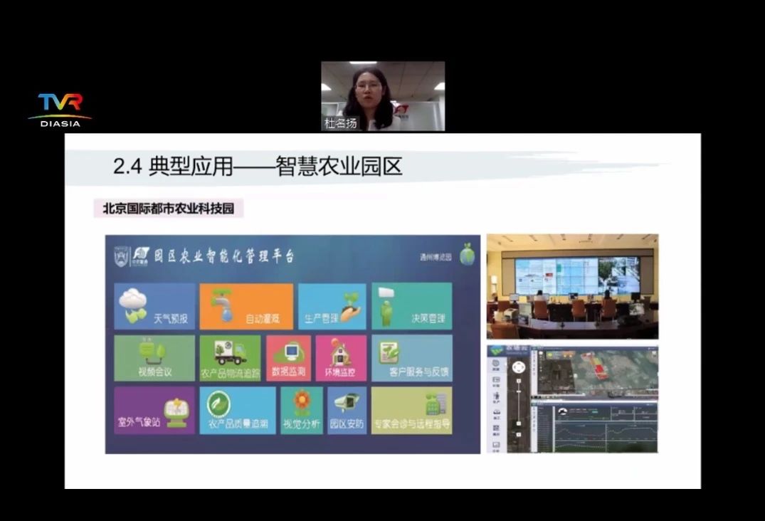 微信圖片_20200519170956.jpg