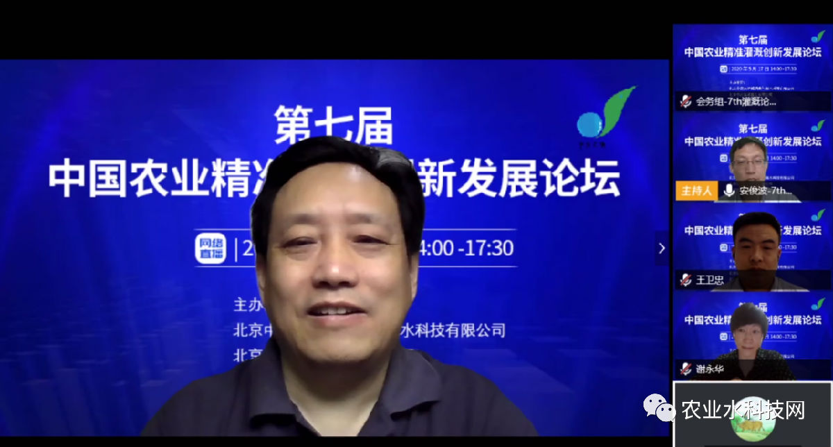 微信圖片_20200519113136.png