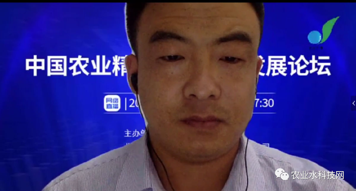 微信圖片_20200519113147.png