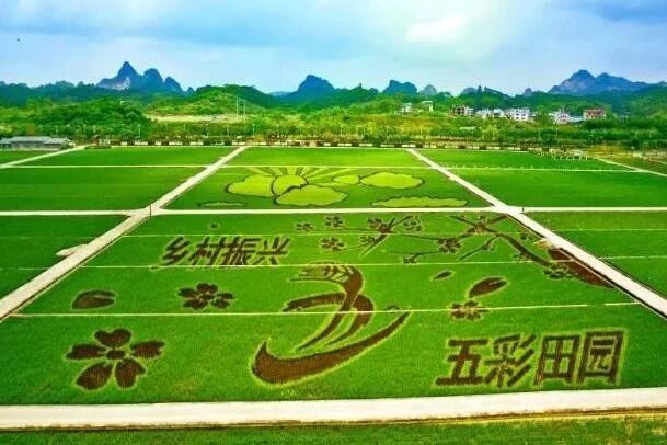 以河南甘山果香田園綜合體項目為例探索三產融合發(fā)展模式(圖2) 微信圖片_20200522095753.jpg