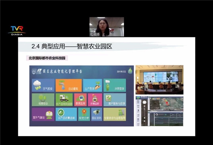 微信圖片_20200526090023.jpg