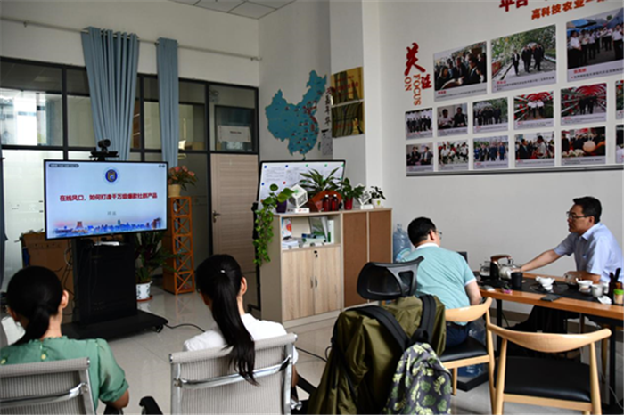 微信圖片_20200526090033.png