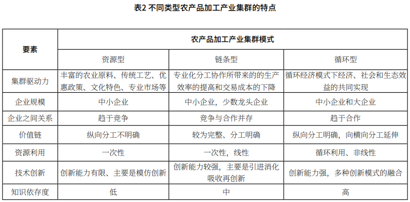 微信圖片_20200708172054.png