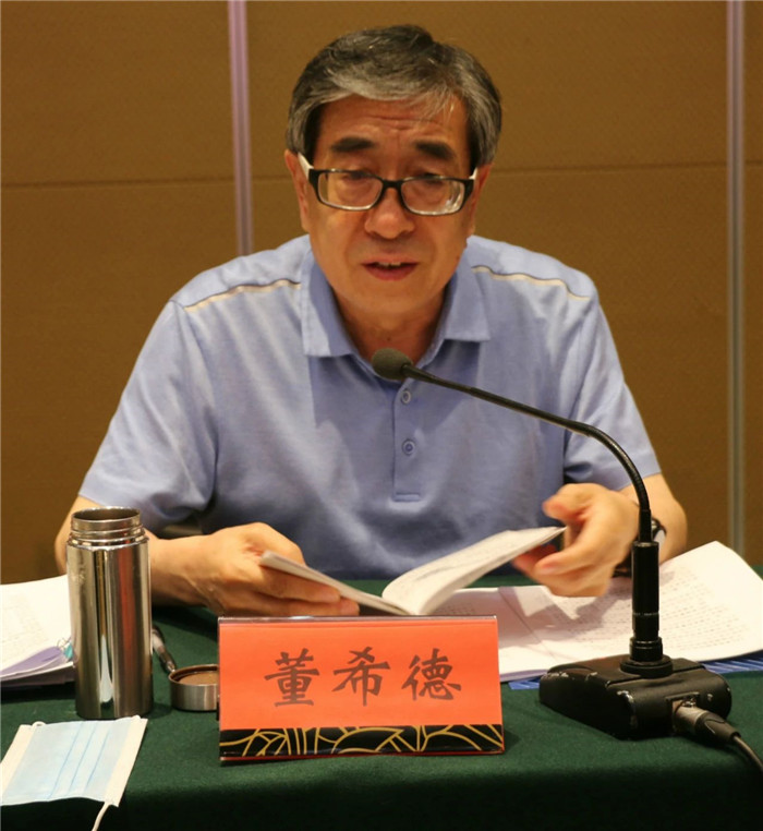 微信圖片_20200706172003.jpg