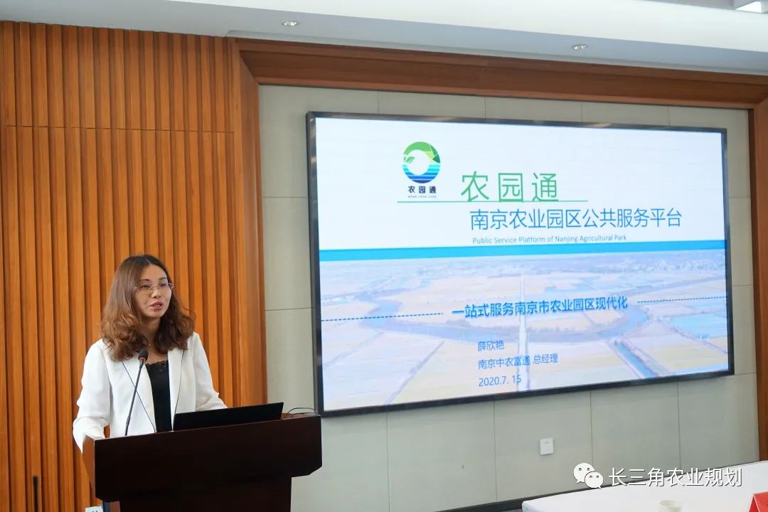 微信圖片_20200717143620.jpg