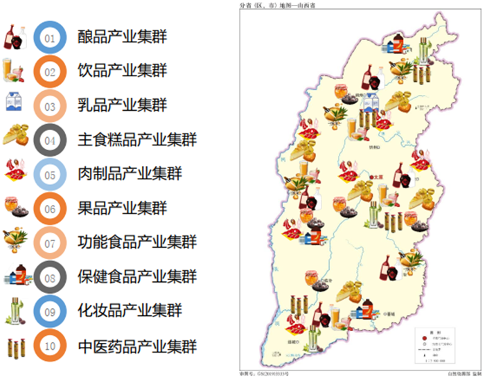 微信圖片_20201015150709.png