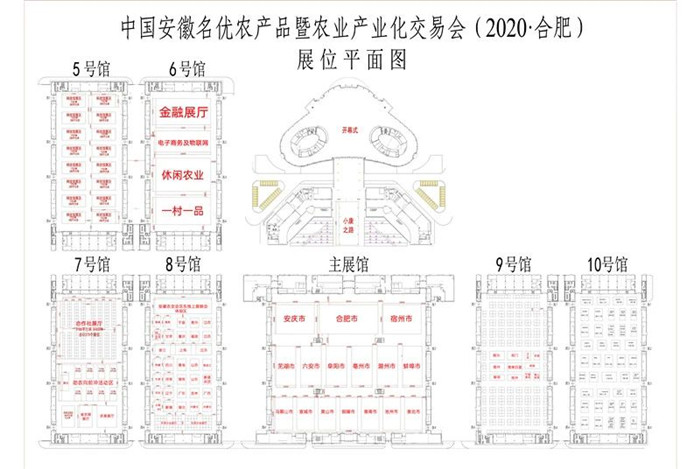 微信圖片_20201015152758.jpg