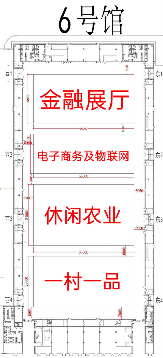微信圖片_20201015152818.png