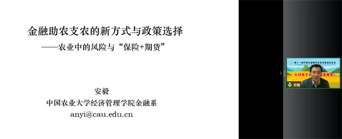 1-2112021J334B2.jpg