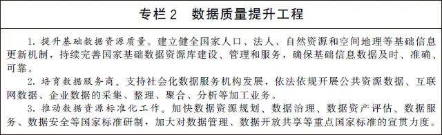 微信圖片_20220113140243.jpg