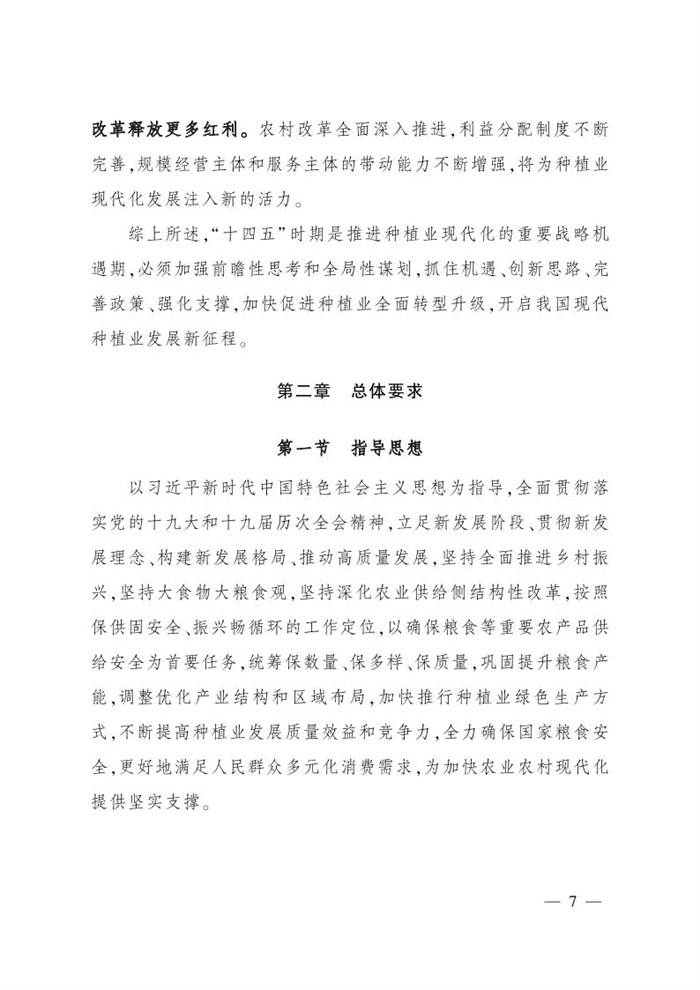 微信圖片_20220113161442.jpg